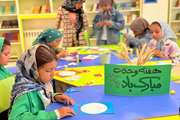روایت هفته‌ای سرشار از همدلی و مهر در مراکز کانون‌ خراسان شمالی