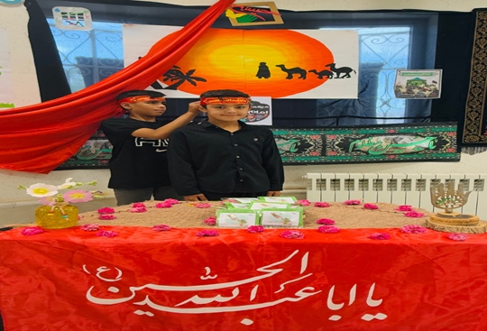 قابی از روایت میهمانان کوچک امام حسین (ع)
